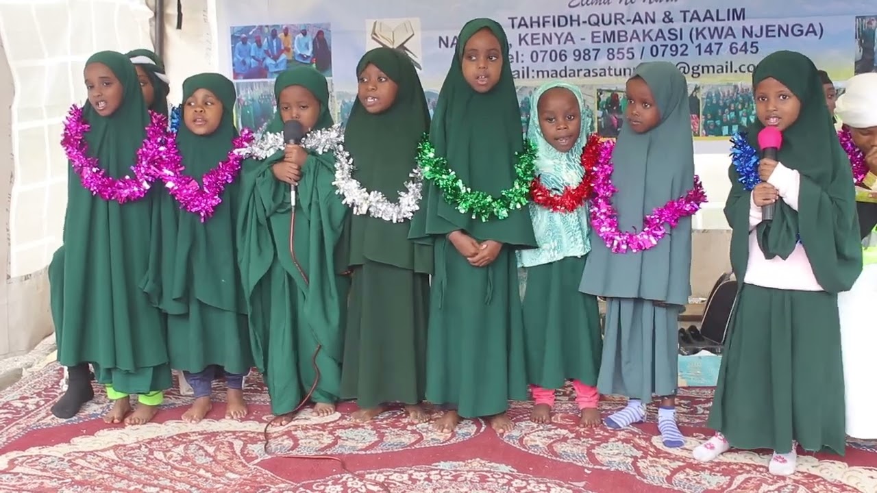 MADRASATUL NNAJAH KWANJENGA EMBAKASI NAIROBI KENYA. HAFLA 2026