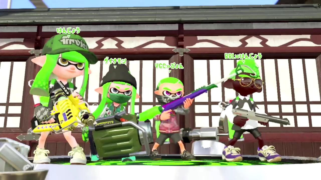 【はんじょう、ぴょん、ティラミス】豪華すぎるリーグマッチが楽しすぎたｗｗｗ【スプラトゥーン２】