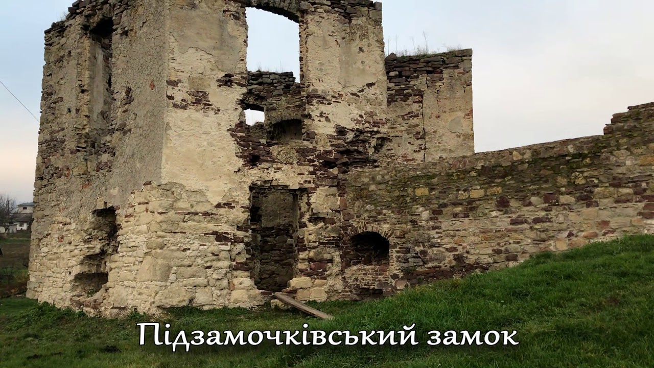 Бучач - історія, архітектурні пам'ятки, визначні місця/ готельно-ресторанний комплекс 