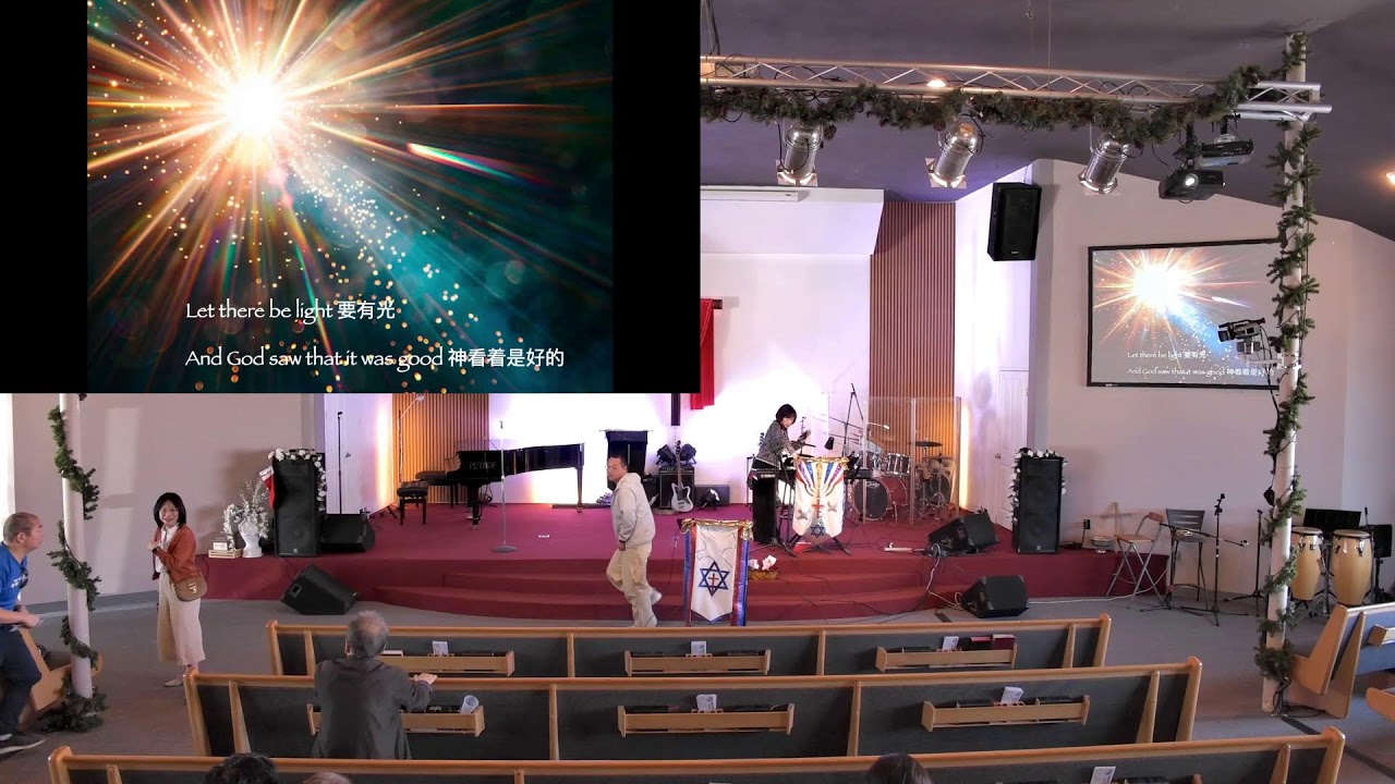 Church of Glory Sunday Service (2/8/26)