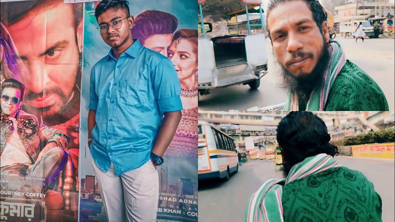 বাড়ি আমার কিশোরগঞ্জ রিকশা ওয়ালা মামার অসাধারণ গান। 