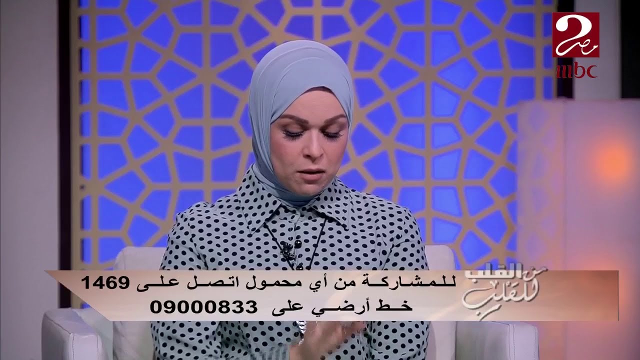 هل للقهوة الخضراء تأثير سلبي على الصحة؟ د نورهان قنديل استشاري التغذية العلاجية تجيب