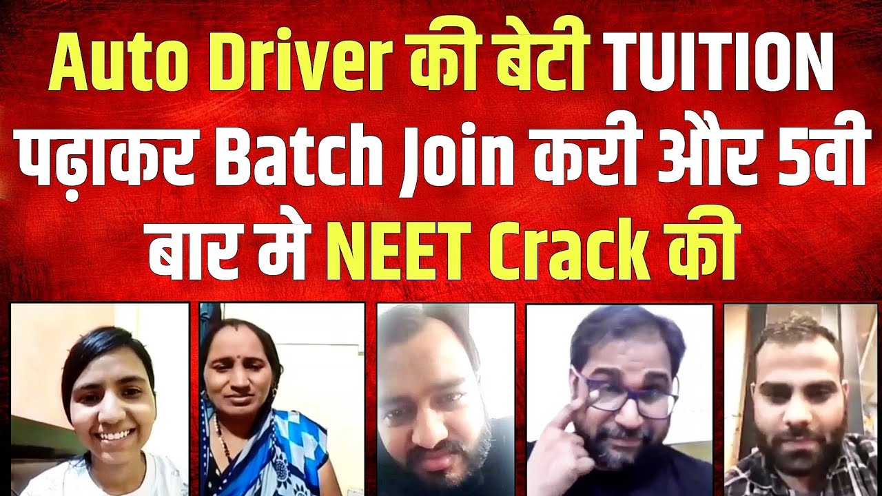 Jo Parents Ladkiyo Ko Na Padhakar Unki Jaldi Shadi Karwana Chahte Hai 