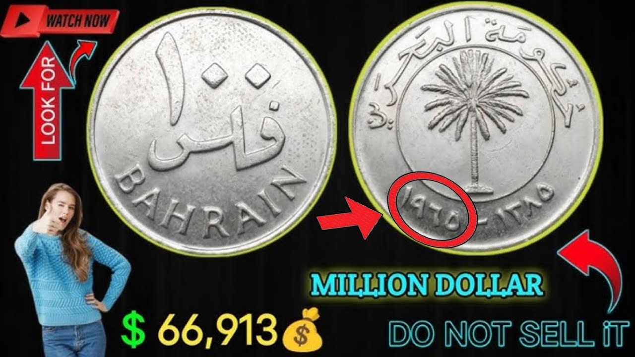 🔥 Bahrain 100 Fils Coin (1965&ndash;1975) | Palm Tree Design | Rare Coin Value
