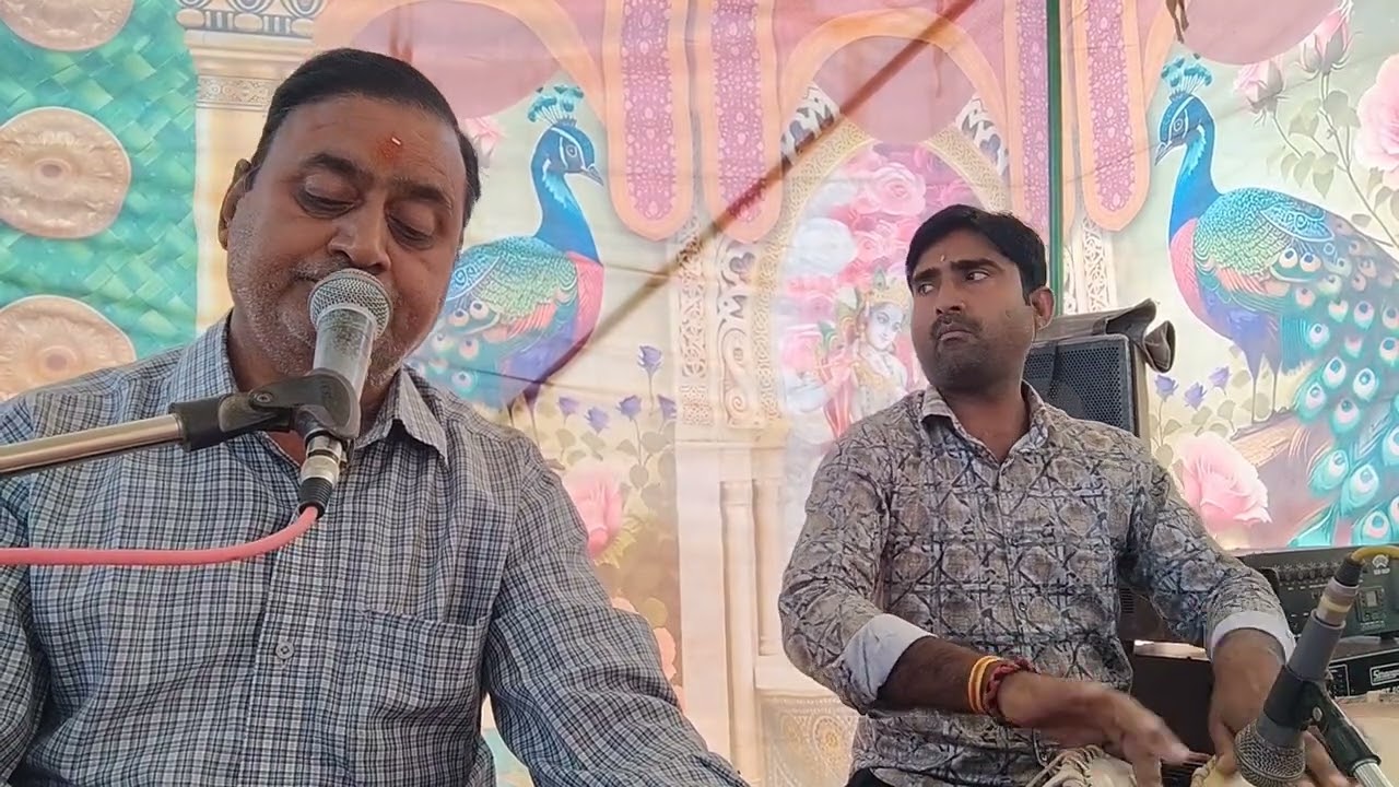 मेरा तार प्रभु से जोड़े ऐसा नी
