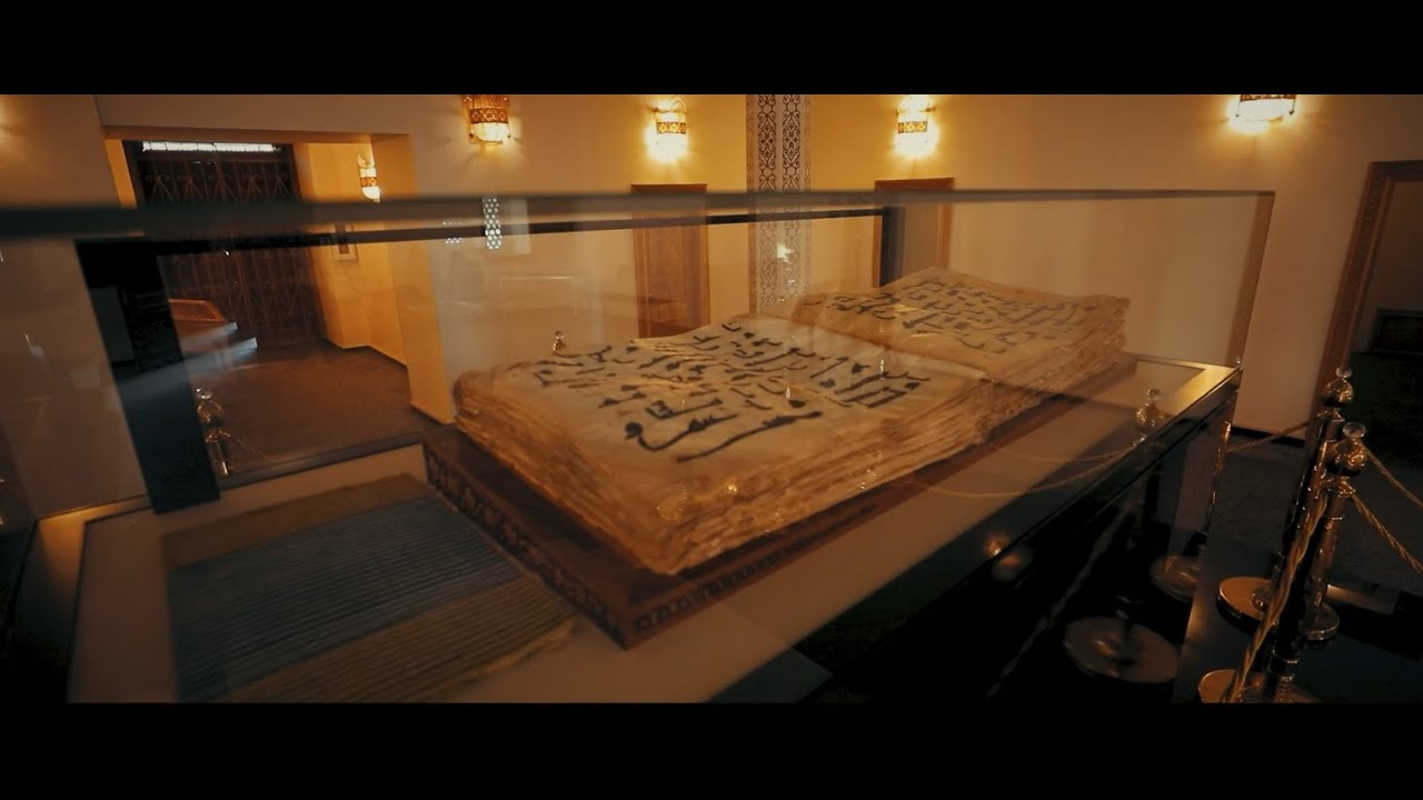 &ldquo;O&lsquo;zbekiston. Islom qadamjolari&rdquo;