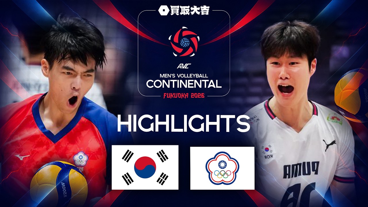 Korea 🇰🇷 vs. Chinese Taipei - Highlights | AVC Men's Continental Championships 2026 | Pool Phase