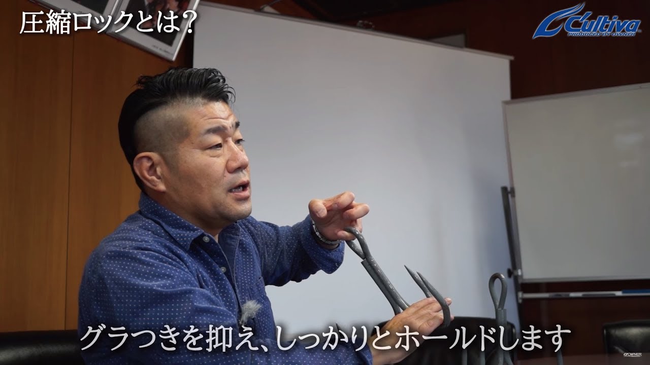 カルティバトリプルフック「STXシリーズ」のメリットについて