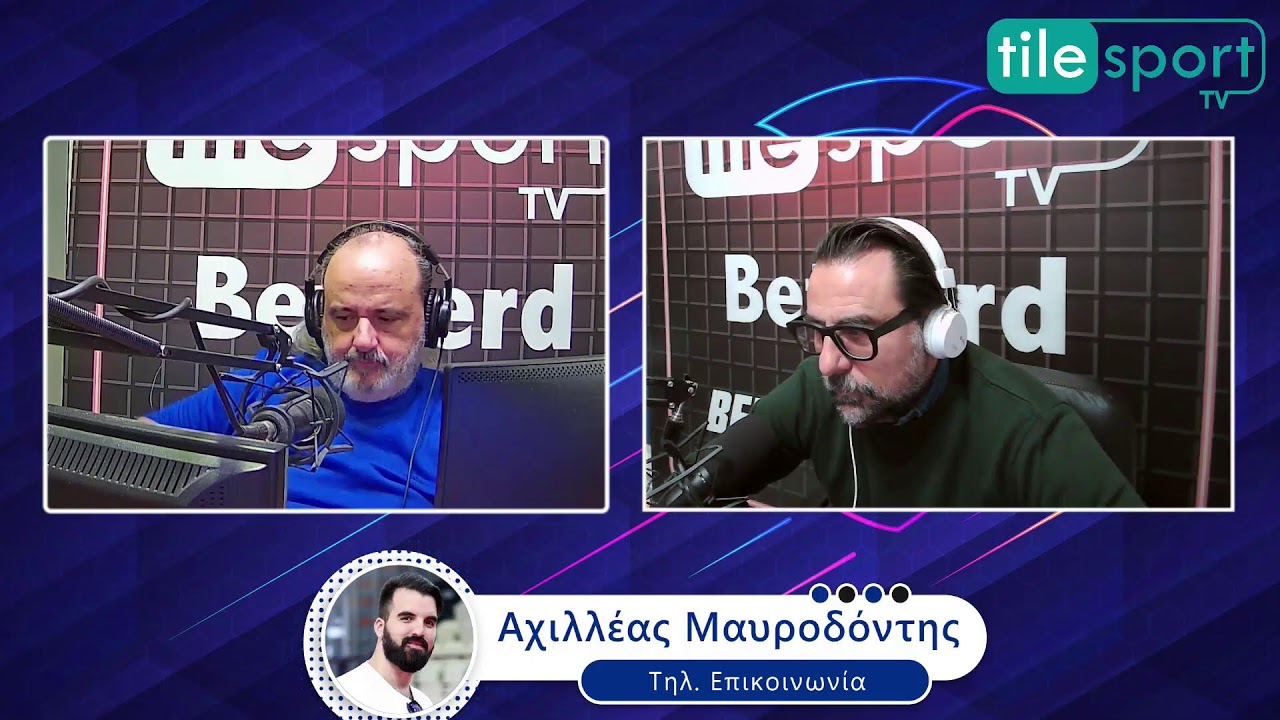 Σπορ Σκορ Ρεκορ Online 26-1-2026 