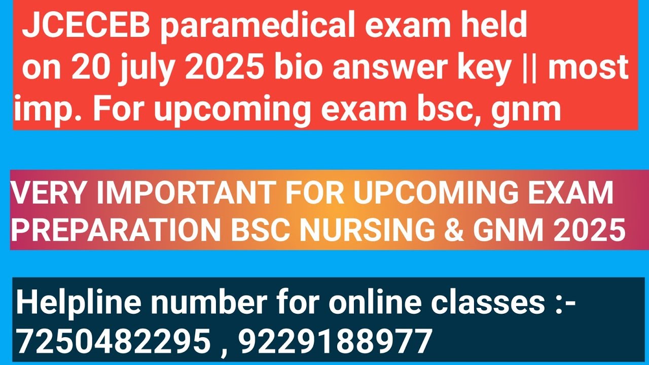 JCECEB paramedical exam held on 20 july 2025 bio answer key || most imp. For upcoming exam bsc, gnm