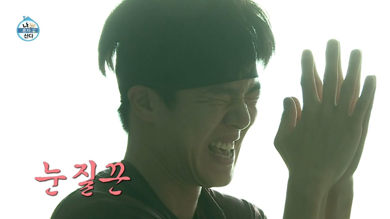 [나 혼자 산다] 배우 하석진의 철저한 자기관리 ♨ 불타는 모닝 운동 MBC 201002 방송