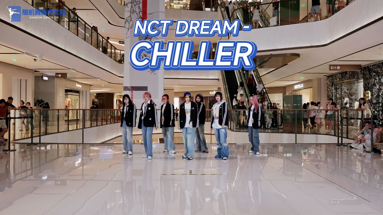 NCT DREAM - CHILLER Dance Cover | Kpop in Public, Hangzhou Center