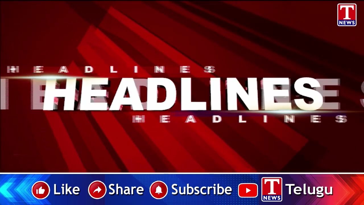 Headlines: Rains in Telangana | Congress Govt Conspiracy on Palamuru Rangareddy Project | T News