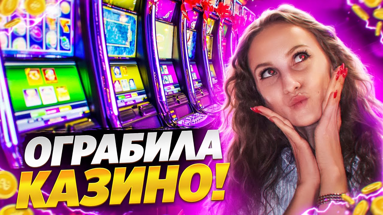 ГРАНДиозная охота в казино Pirsoman! @Pirsomanblog #pirsoman #shorts