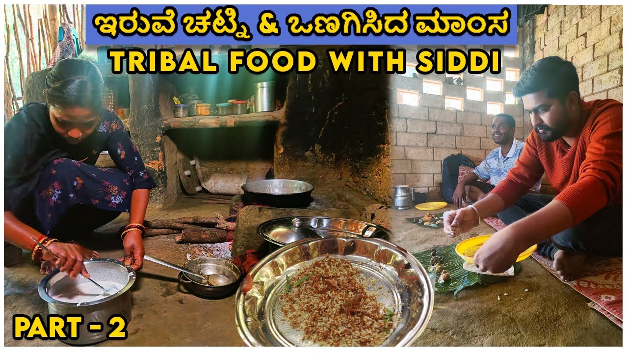 Siddi (Part 2) - Tasting Tribal Ant Chutney and Dried Meat | Tribes of Karnataka | Unbox Karnataka