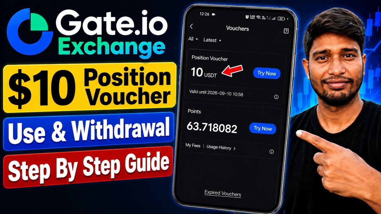 Gate.io Position Voucher Use & Withdrawal | How to Use Gate.io Position Voucher | Position Voucher