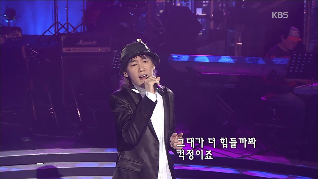 김장훈 - '행복한가요?' [콘서트7080, 2005] |  Kim, Jang-hoon - 'Are you happy?'
