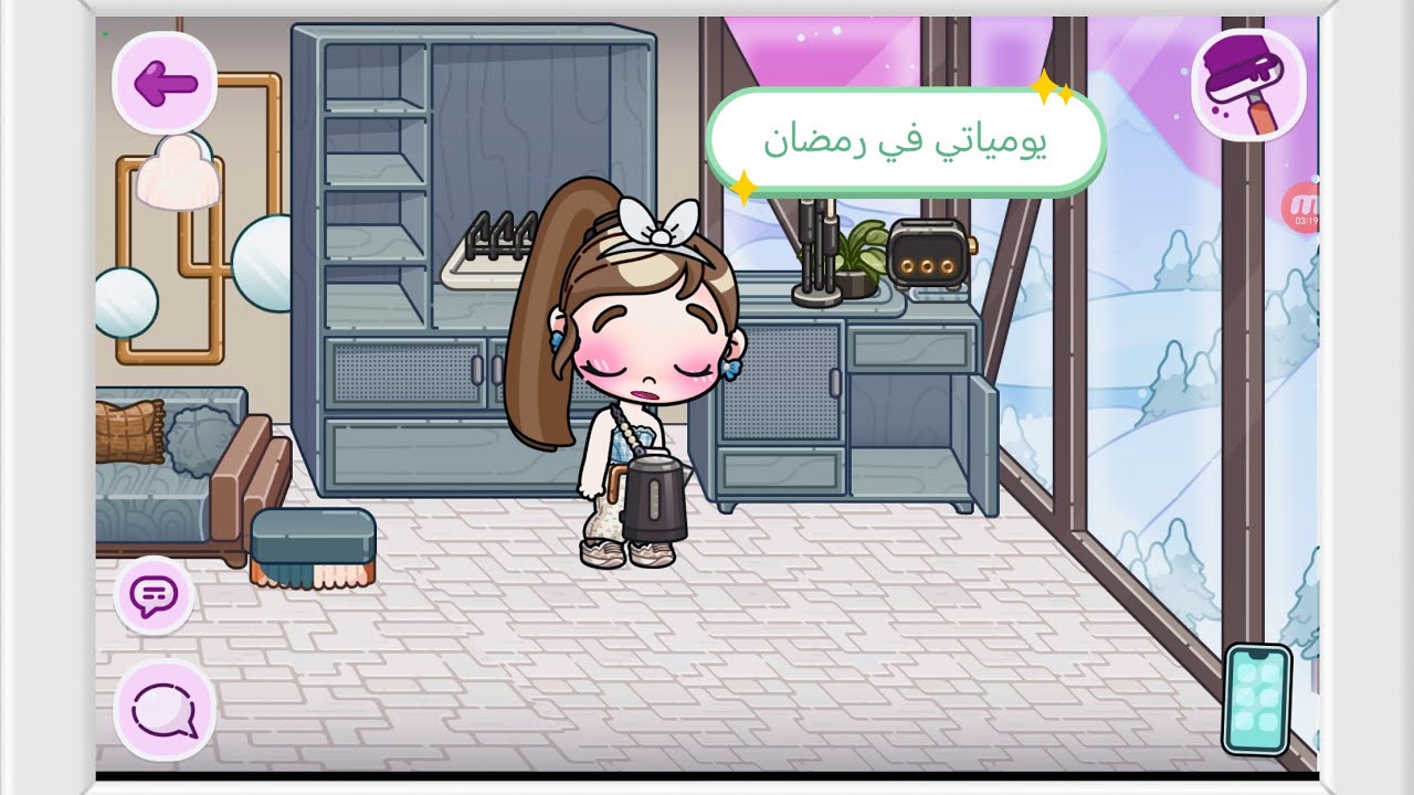 في رمضان يومياتي