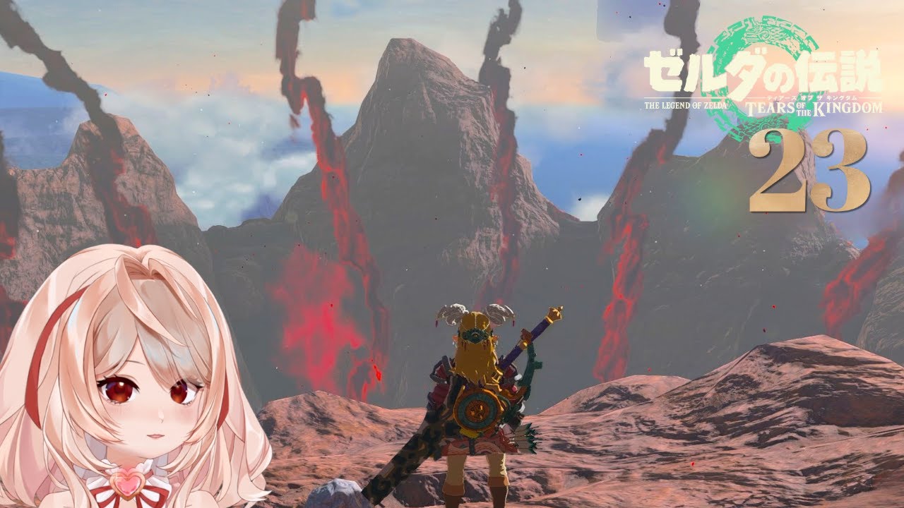 【ティアキン実況 023】デスマウンテン：地底が呼んでるゴロ…🌋【ゼルダの伝説 ティアーズ オブ ザ キングダム】初見プレイ