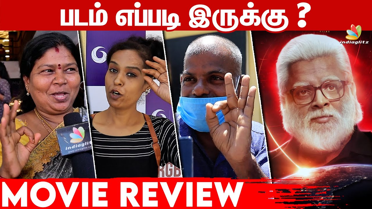 Rocketry Movie Review | இந்த படத்துக்கு தான் கூட்டம் வரணும் | Rocketry Public Review | Madhavan