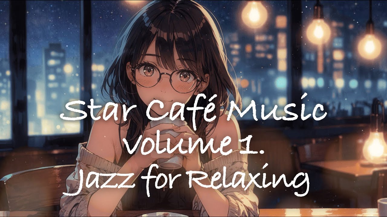 🌟 별이 빛나는 밤, 별 빛 사이 흐르는 음악 A Starry Night, Music Flowing Between the Starlight | Jazz