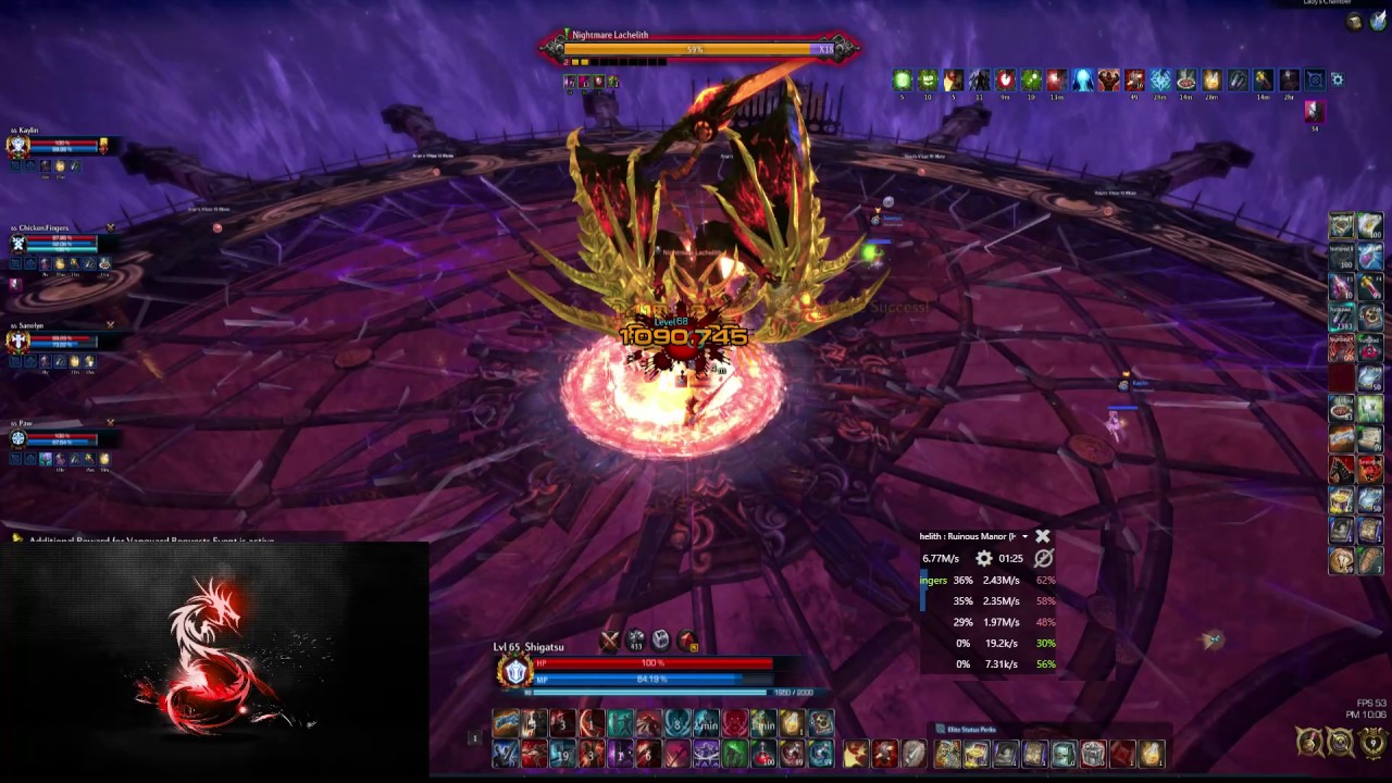 RMHM Lachelith Lancer Fast Clear
