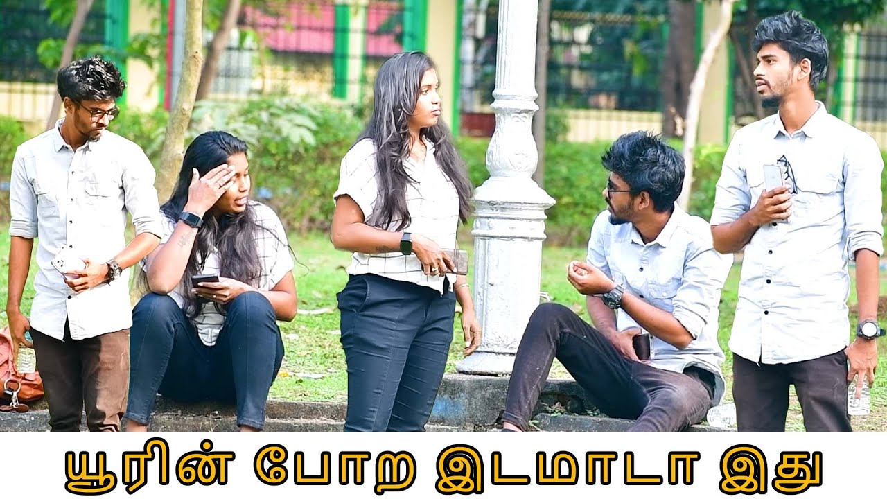 உச்ச போயிட்டு சிக்கன் சாப்பட சிக்கன் சாப்ட்டு உச்ச போகட்டா ..........................