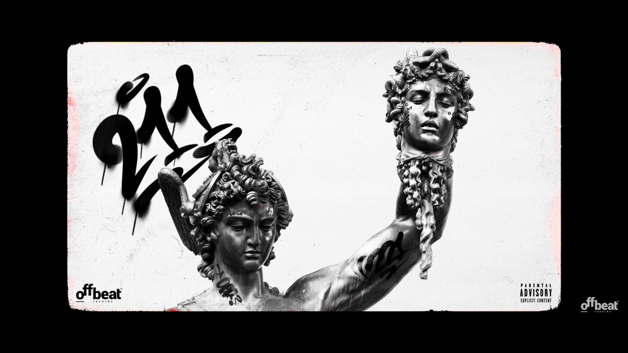 Mente Fuerte - 211 (Official &Alpha;udio)