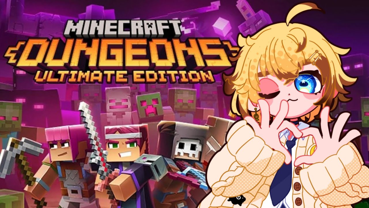 【Minecraft Dungeons】マイダン！！今週はどんなタワーですか！【参加型】