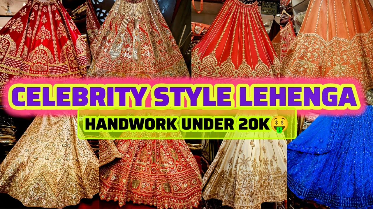 YOUR DREAM LEHENGA IS HERE😍| LATEST DESIGNER BRIDAL PARTY WEAR  REPLICA CHANDNI CHOWK LEHENGA AADYA