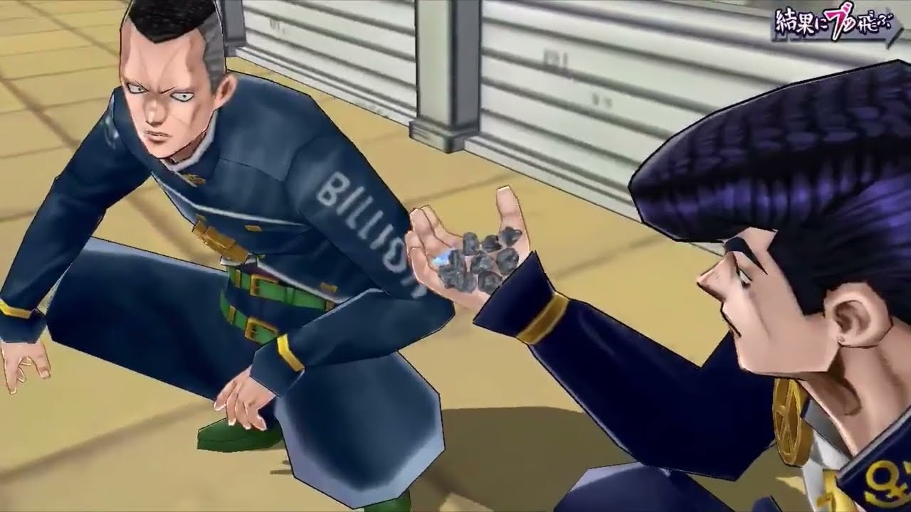 JoJo's Bizarre Adventure: Diamond Records Summoning Compilation