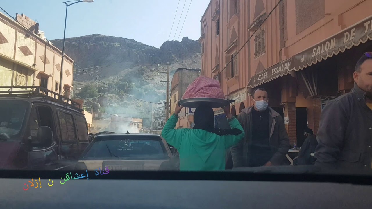 مناظر من القباب على نغمات تاحيدوست ❤❤ El kbab khenifra ta7idouste super