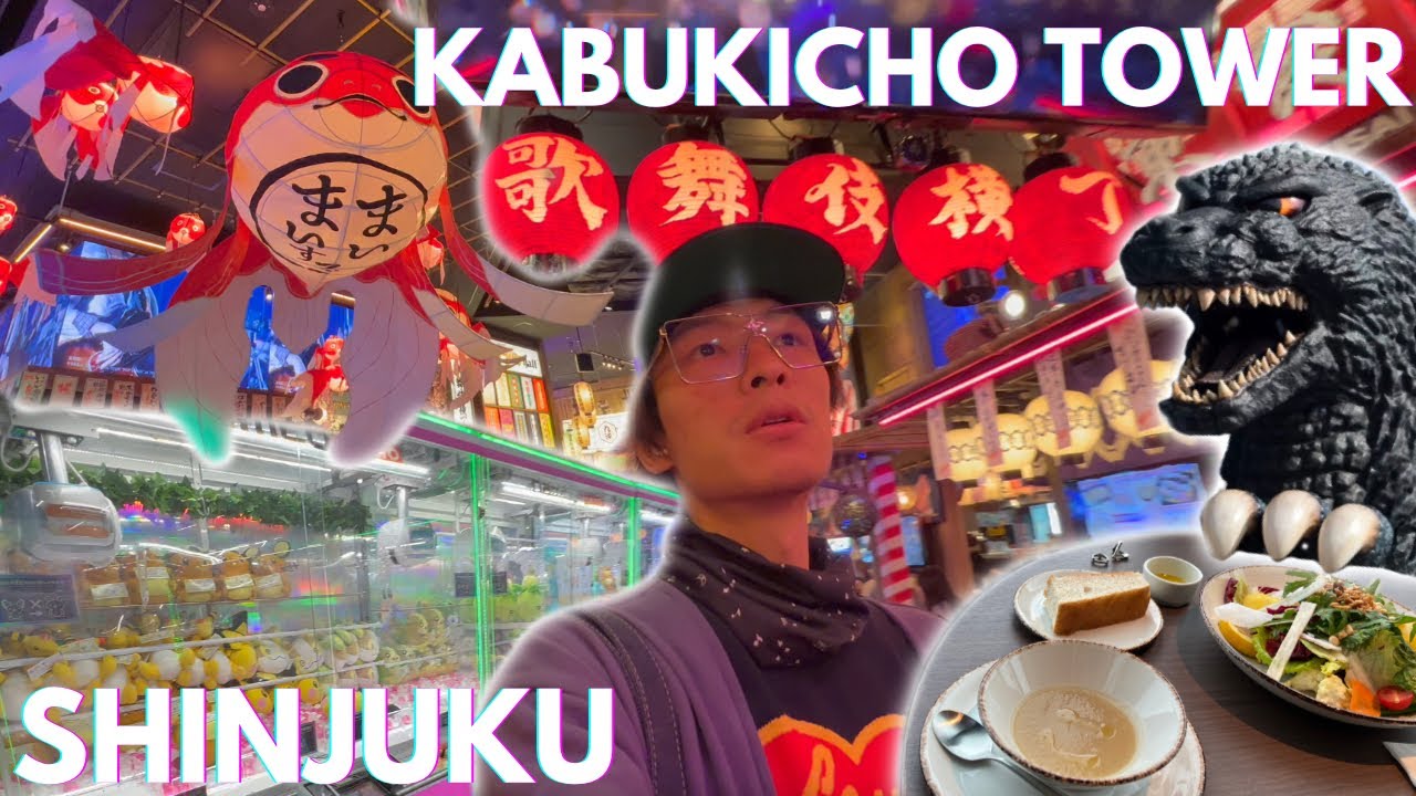 Crane Games & Gacha at KABUKICHO TOWER | JAM17 Lunch with Godzilla | Shinjuku Tokyo 歌舞伎町 タワー