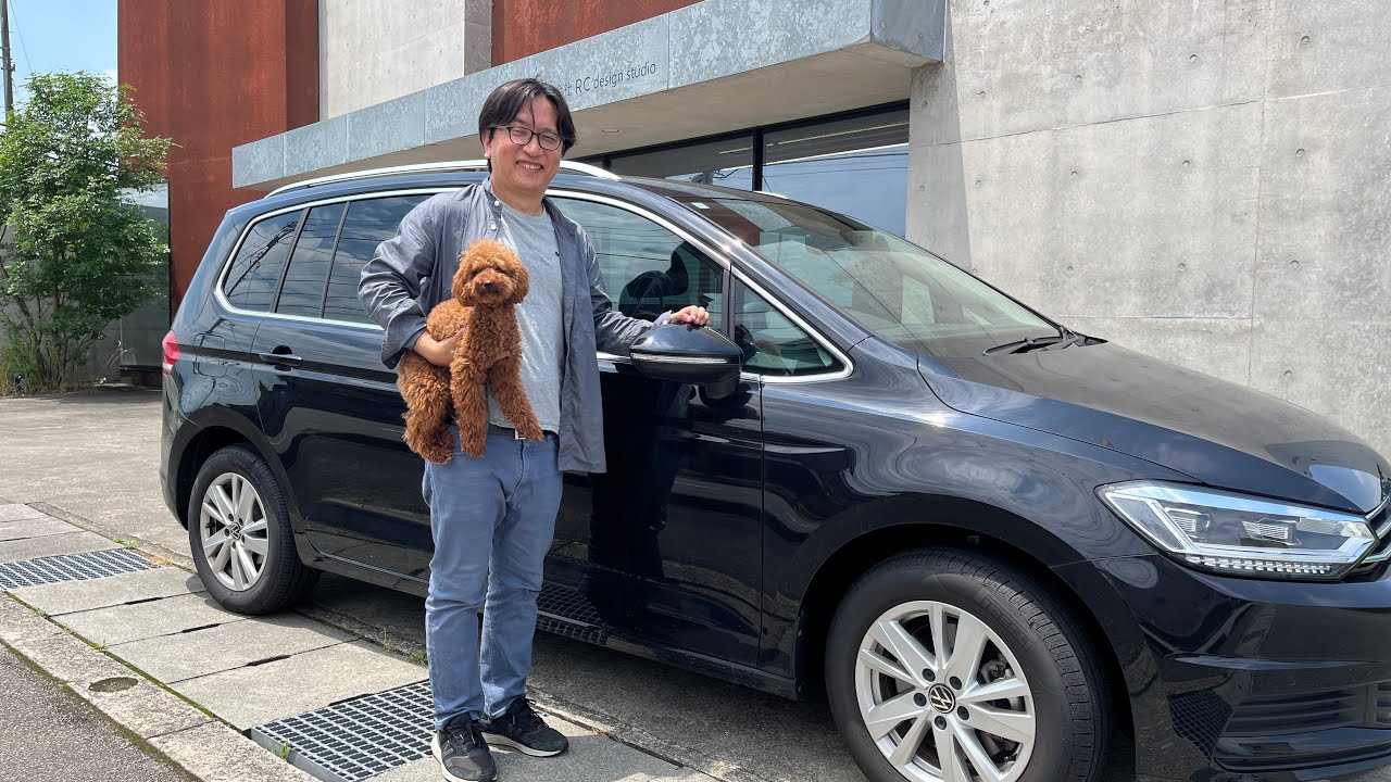 建築家が選ぶ車とは？RC住宅とトゥーランの意外な関係