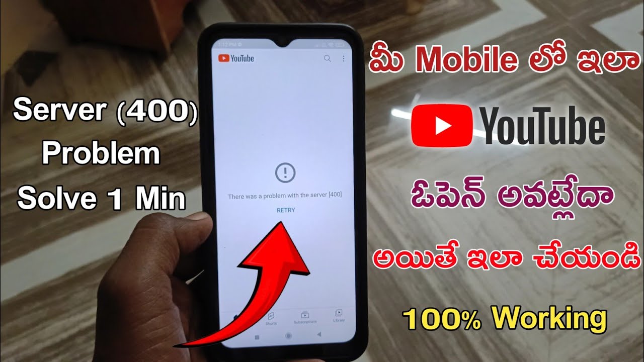 YouTube not Opening Problem Solution Telugu | How to Fix There Was a Problem With the Server 400