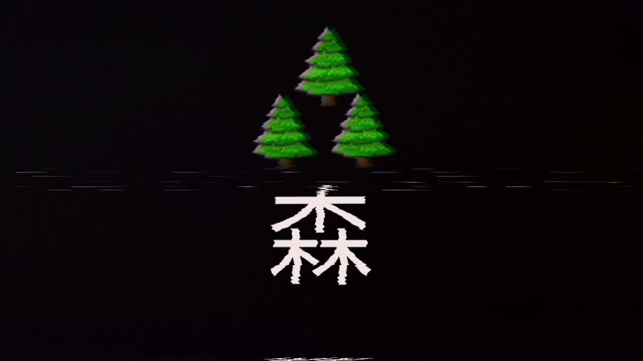 看圖猜文 mp.4