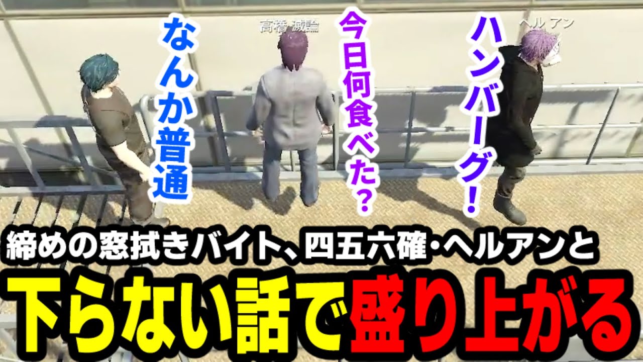 【