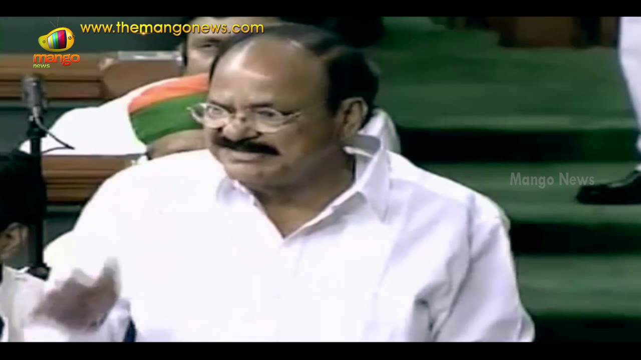 Venkaiah Naidu Speaks Favoring Andhra Pradesh over Special Status | Mango News
