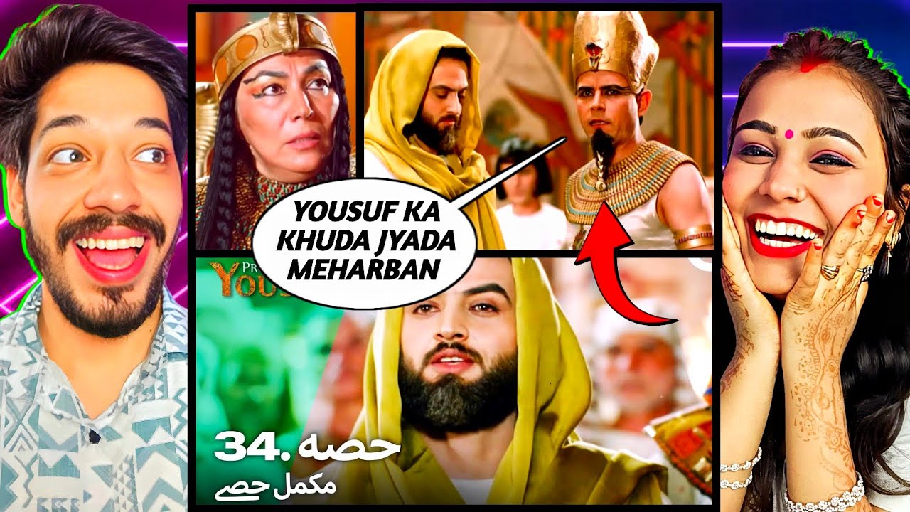 Hazrat Yusuf (A.S) Episode 34 | हज़रत यूसुफ़ (अ.स.) । Tadka Reaction  @Tadkareaction