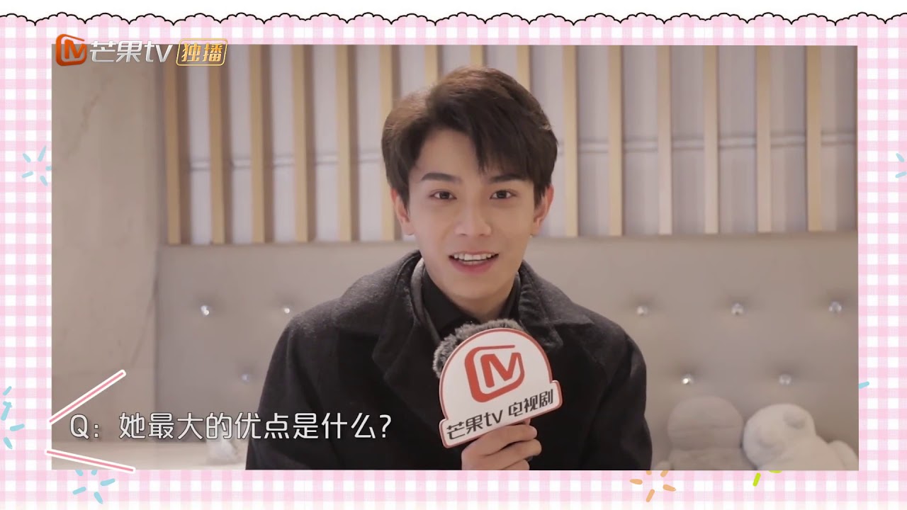 【会员抢先看】《韫色&middot;秘密花园》第4问：KDL！周时韫超甜表白北宝贝 《韫色过浓》Intense Love|芒果TV会员频道