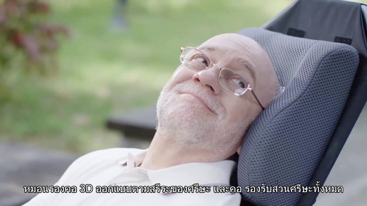 รถเข็นวีลแชร์ปรับเอนได้ คาร์ม่า รุ่น MVP 502 และ VIP 515 (Karma Wheelchair MVP 502 & VIP 515)