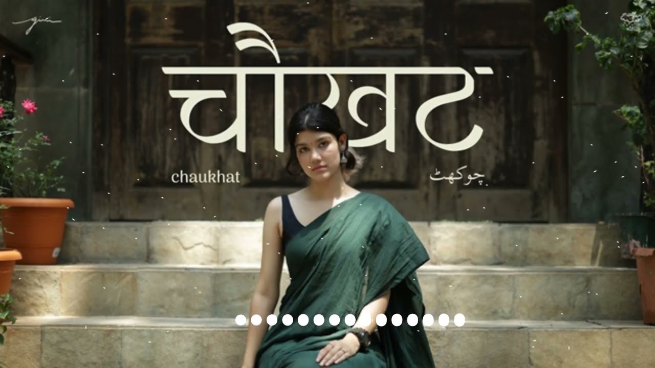 Chaukhat (Slowed + Reverb) Female Version | Emotional Hindi Sad Song | Lofi Bollywood Love Song 2026