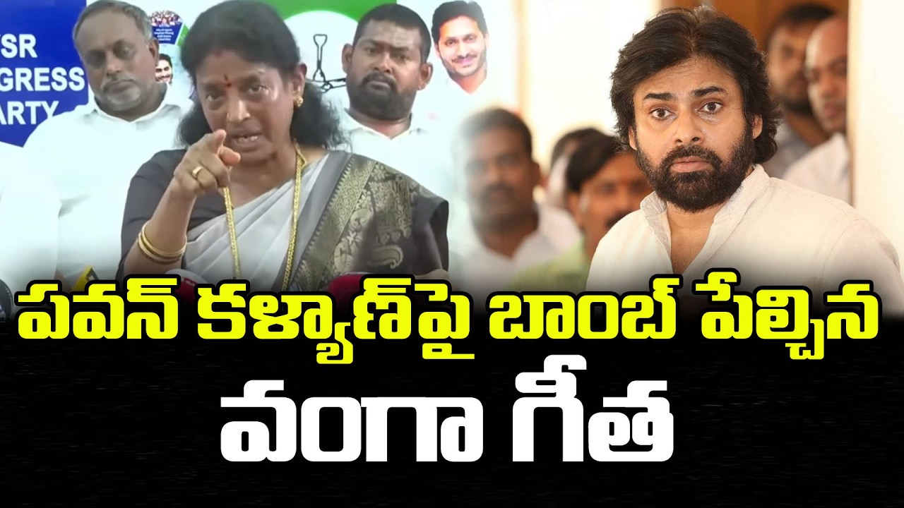 Big Shock To Pawan Kalyan In Pithapuram : PDTV News