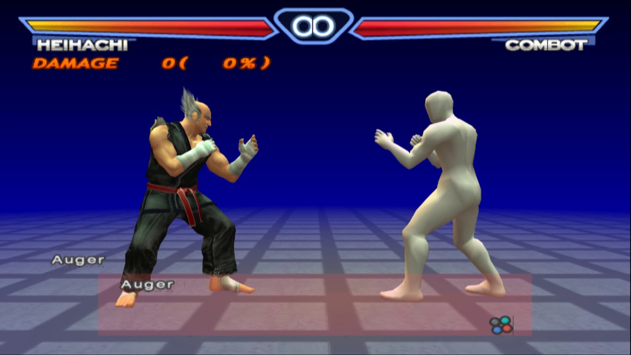 Tekken 4 - Heihachi Move List