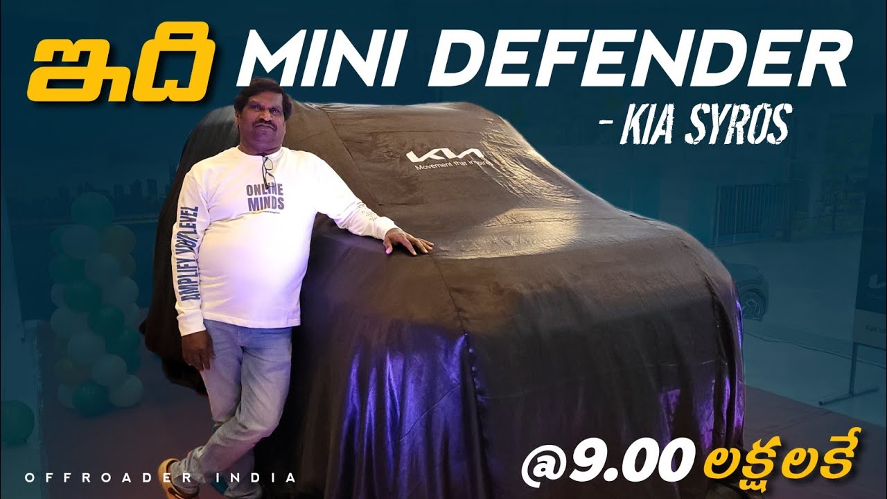 BNCAP 5🌟 Safest KIA SYROS ₹9L CSUV | OFFROADER INDIA #kiasyros