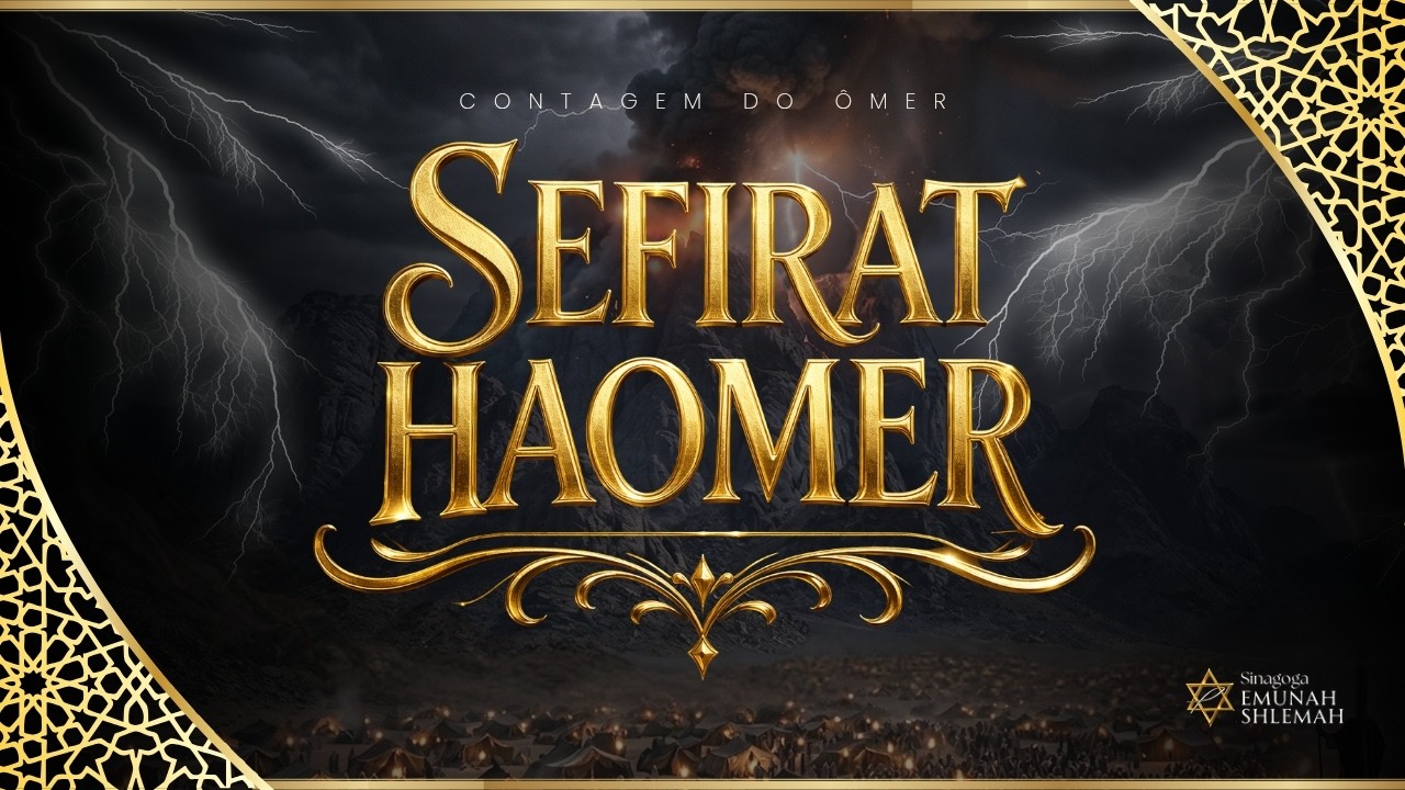 HUMILDADE NA SEVERIDADE | HOD SHEBEGUEVURAH | DIA 12 | CONTAGEM DO &Ocirc;MER 5786