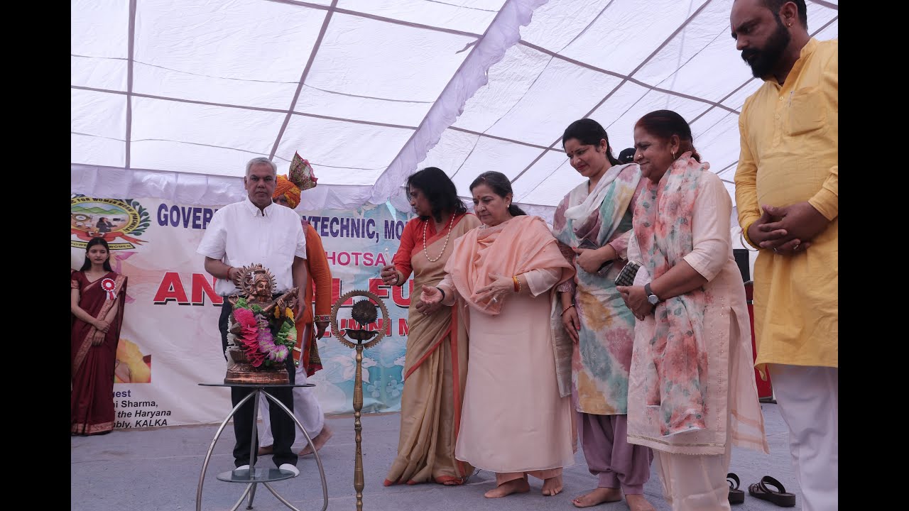 Annual Function Alumni Meet 2025 | Govt. Polytechnic Morni Panchkula | Ep-2 #AnnualFunction #GPMorni