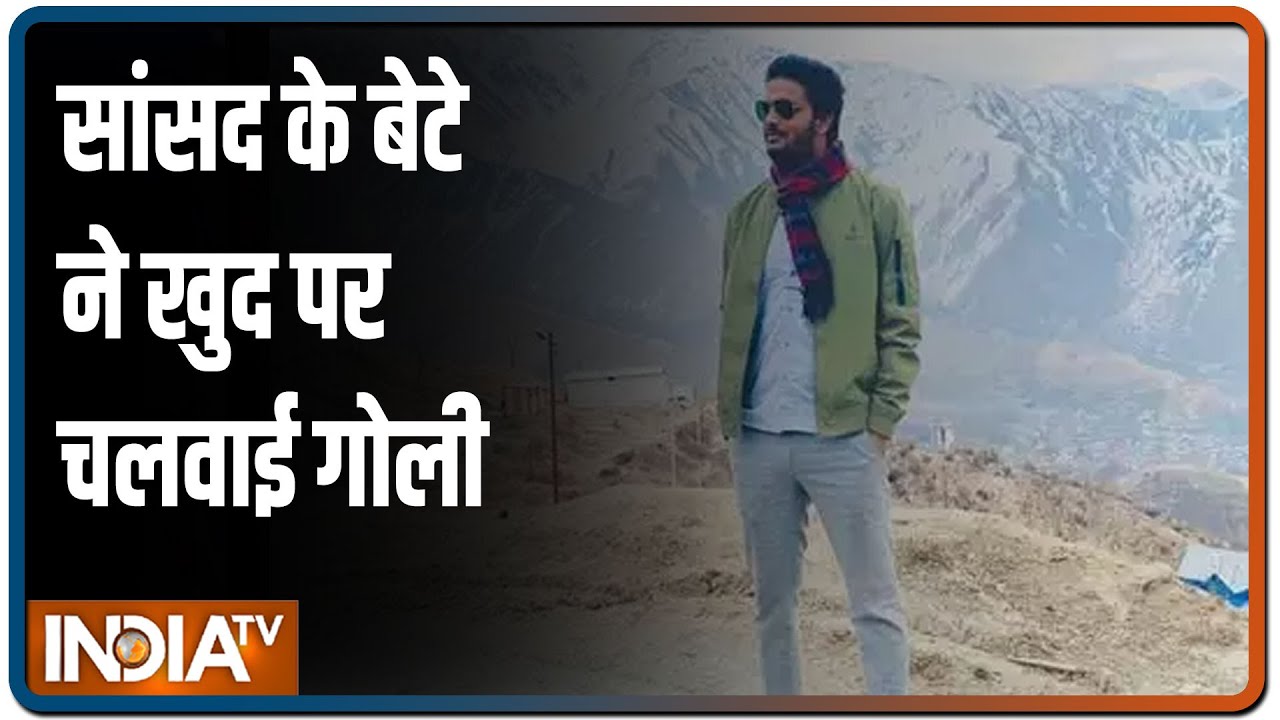 Lucknow Firing: How BJP MP's son staged attack on himself