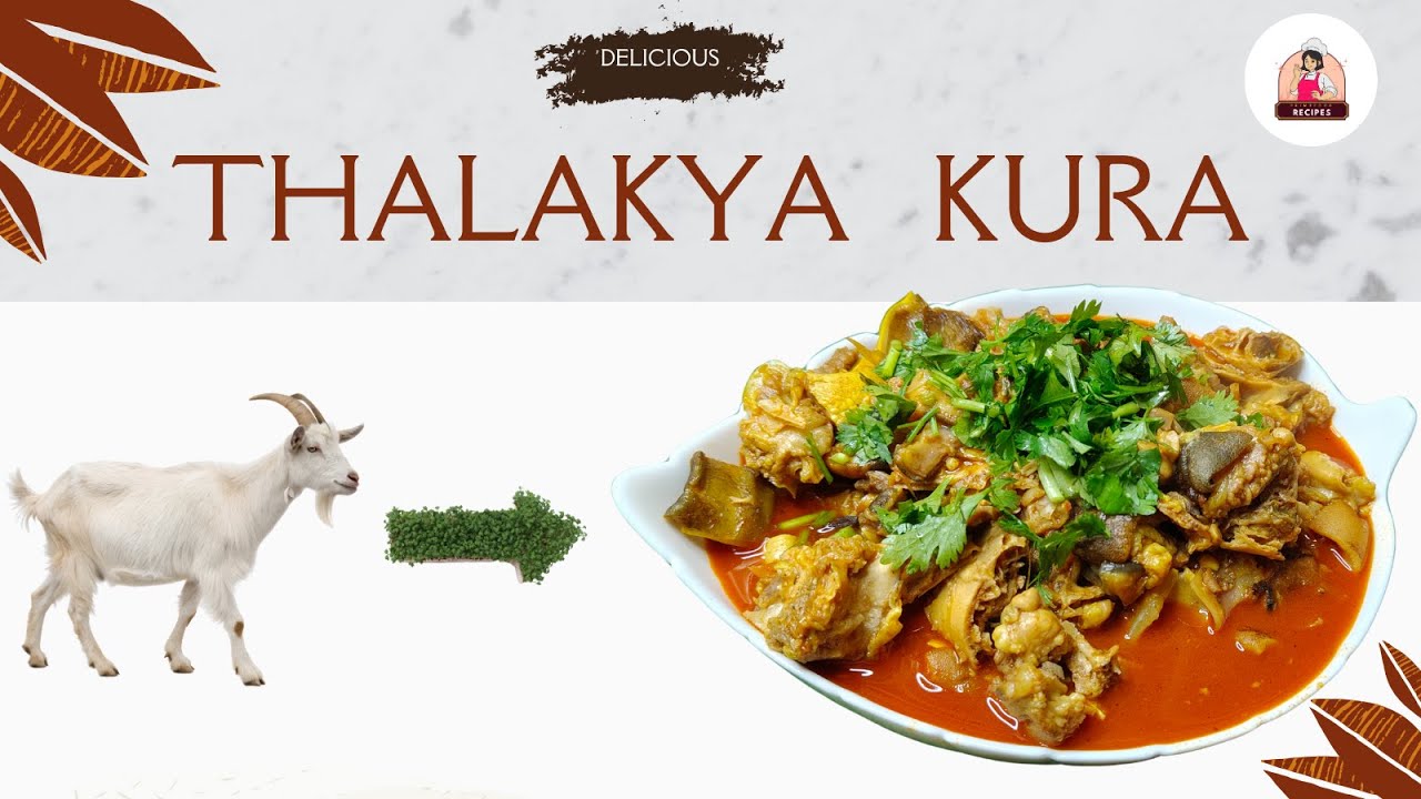 Talakaya Kura Recipe in Telugu | Goat Head Curry Andhra Style