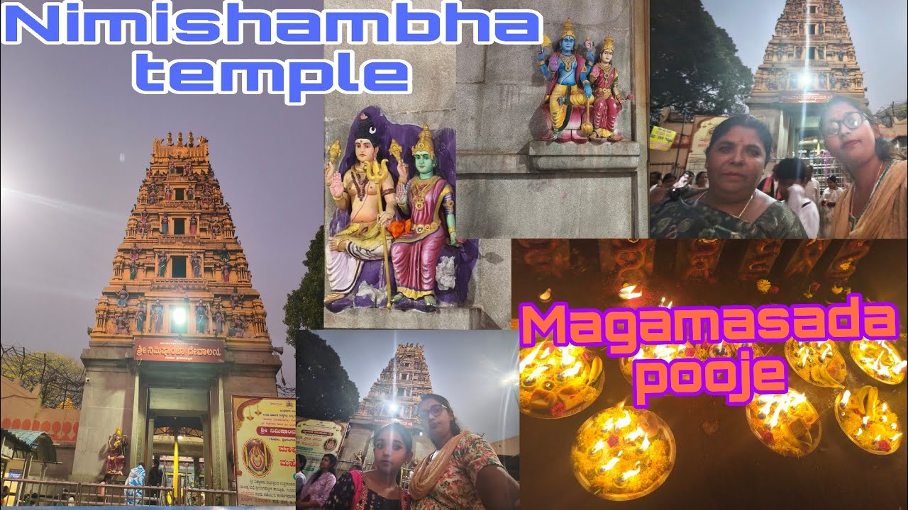 Nimishambha temple #magamasada pooja# 29   thursday 2026